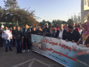 بالفيديو: انطلاق المسيرة الاحتجاجية في مدينة يافا ضد قانون منع صوت الأذان